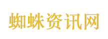 伊朗：美军袭击民用船只致5人死亡